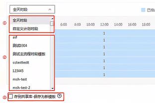 无力回天！乌布雷19中8&罚球14中10砍下28分12板&末节14分